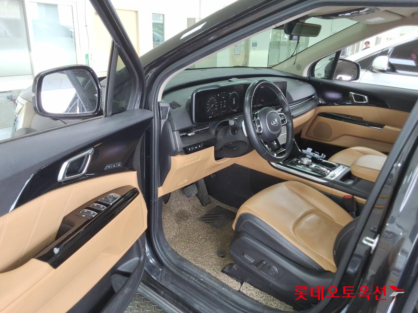 كيا كارنفال