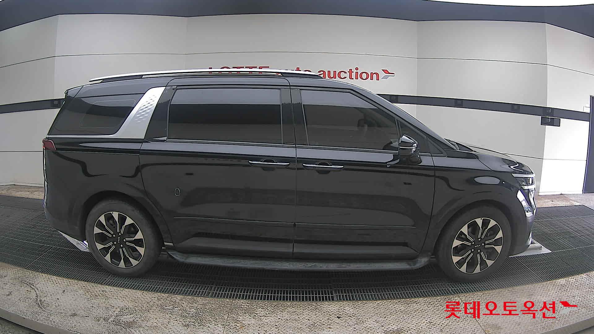 كيا كارنفال