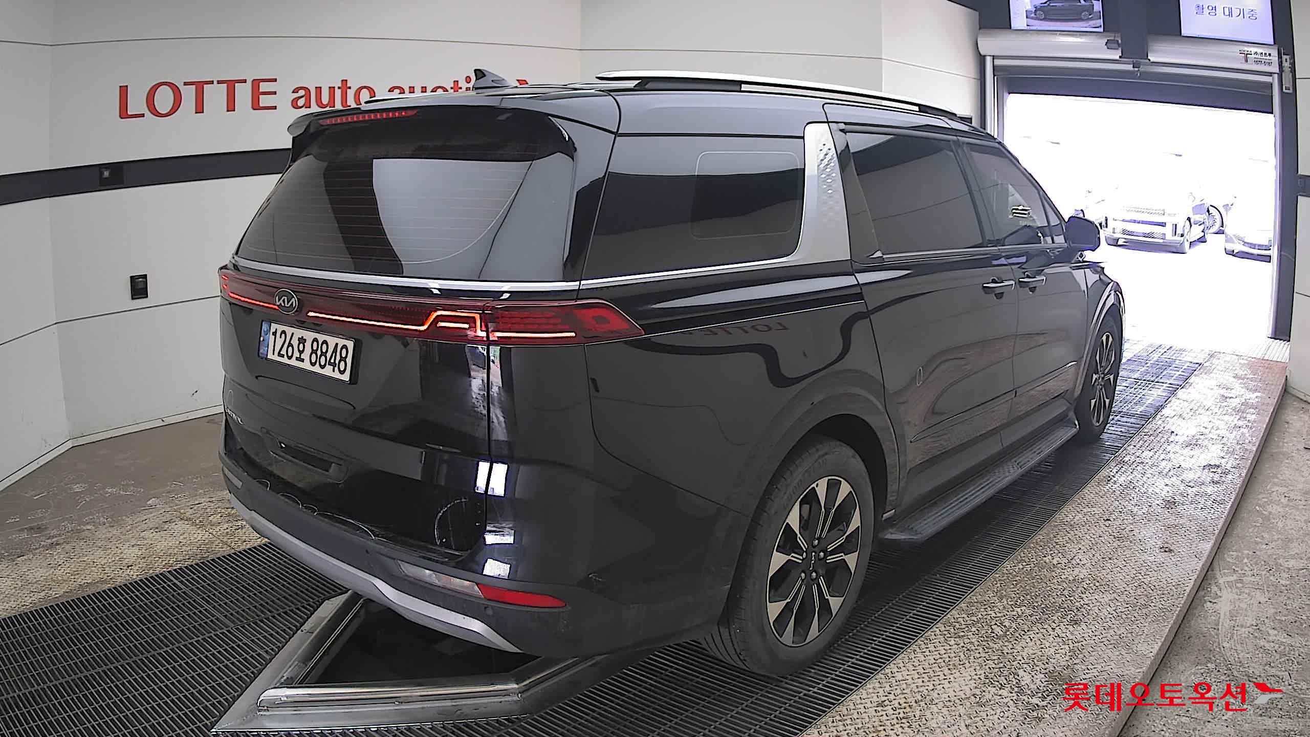 كيا كارنفال