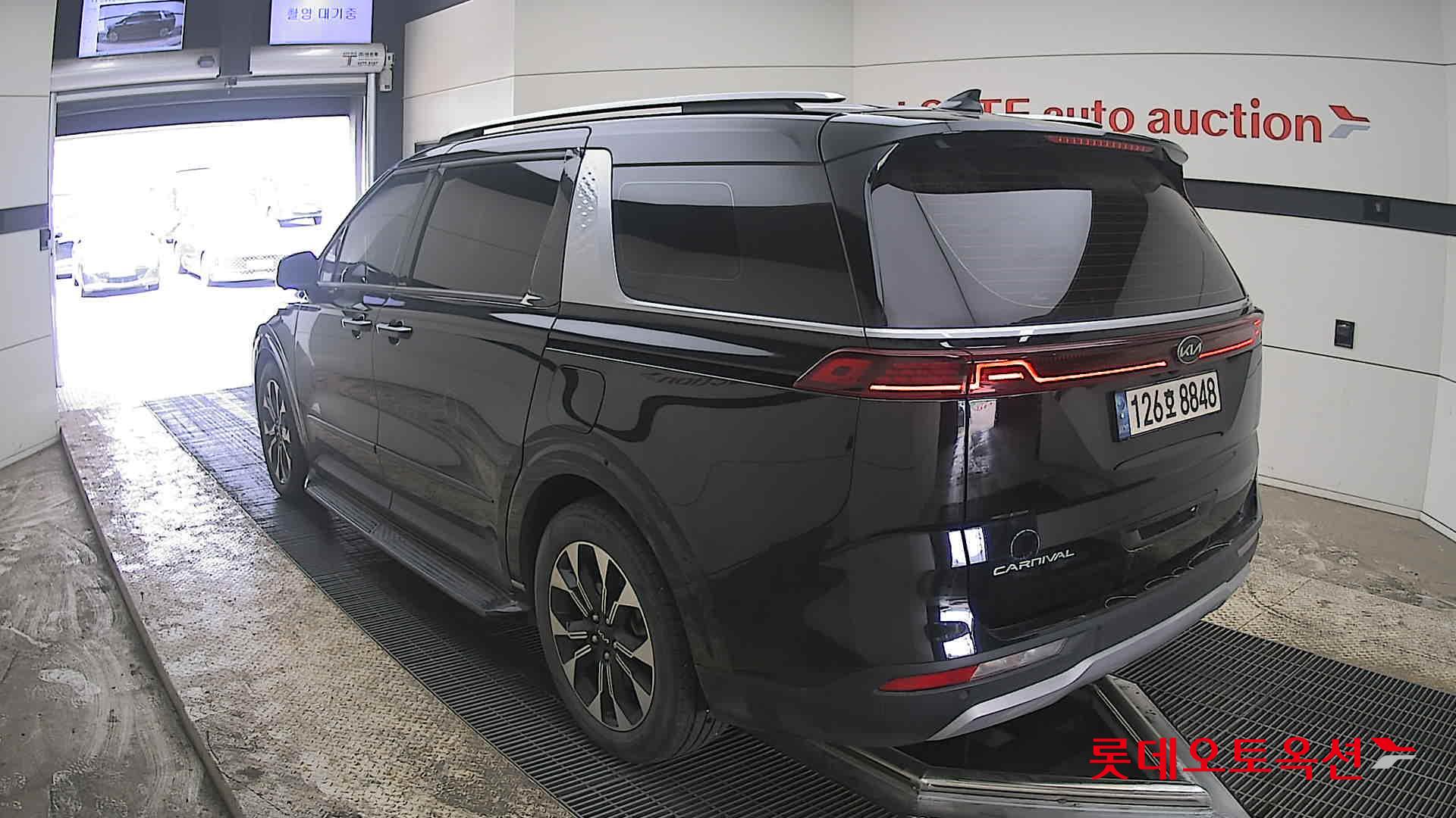 كيا كارنفال