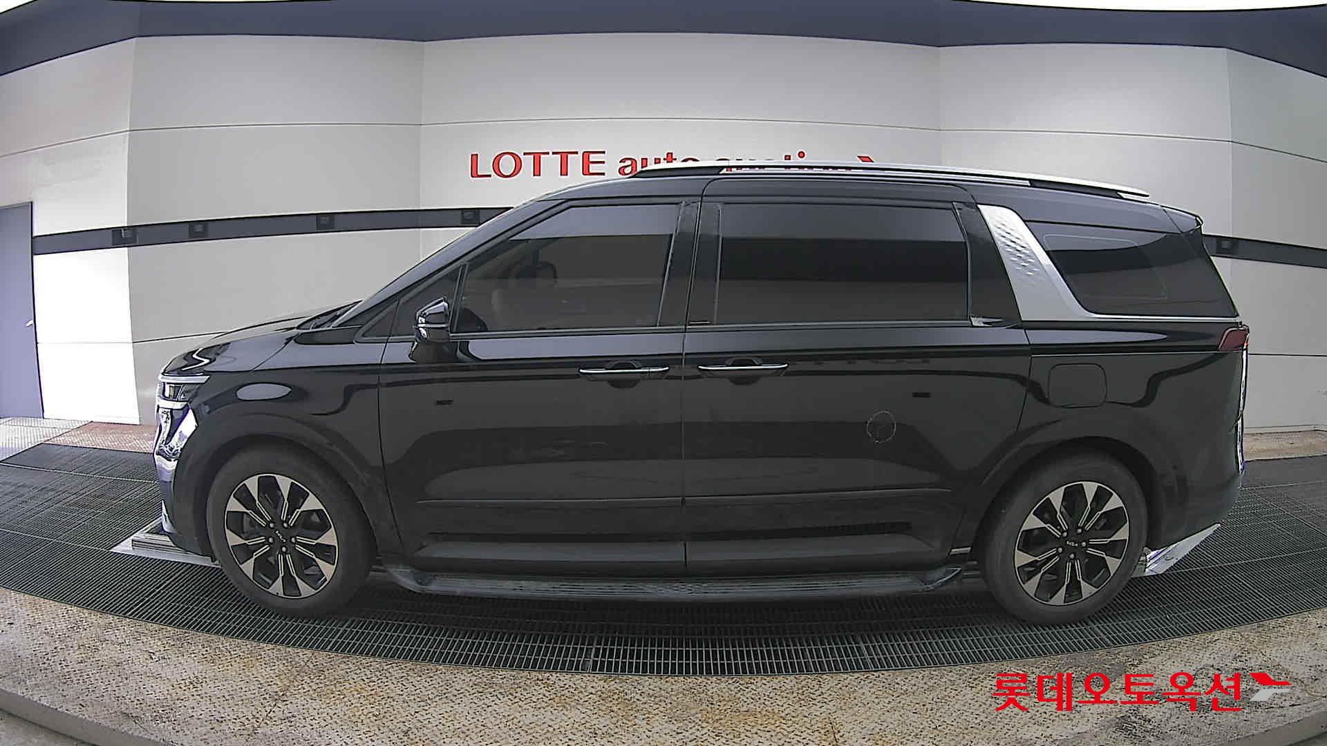 كيا كارنفال