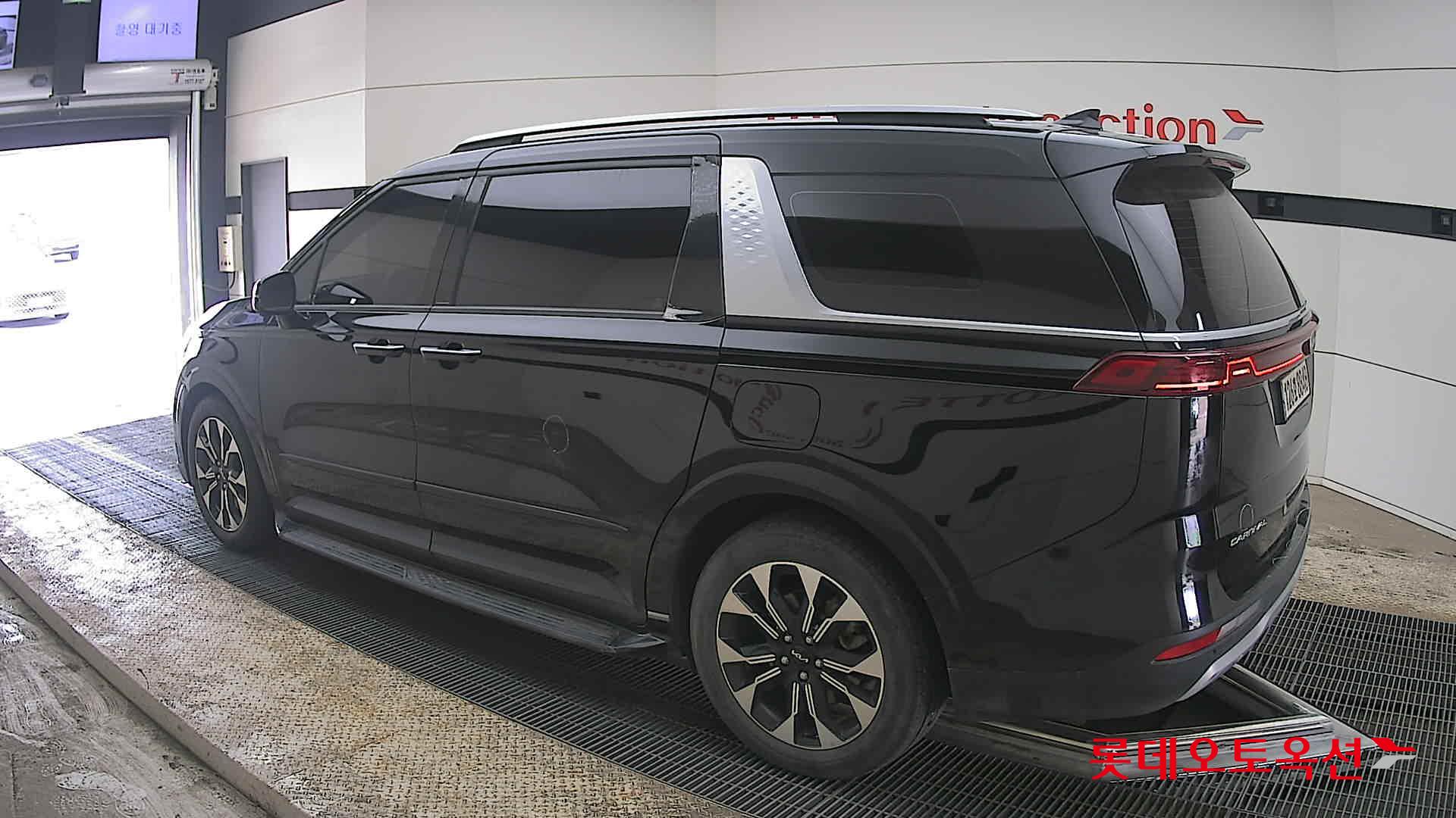 كيا كارنفال