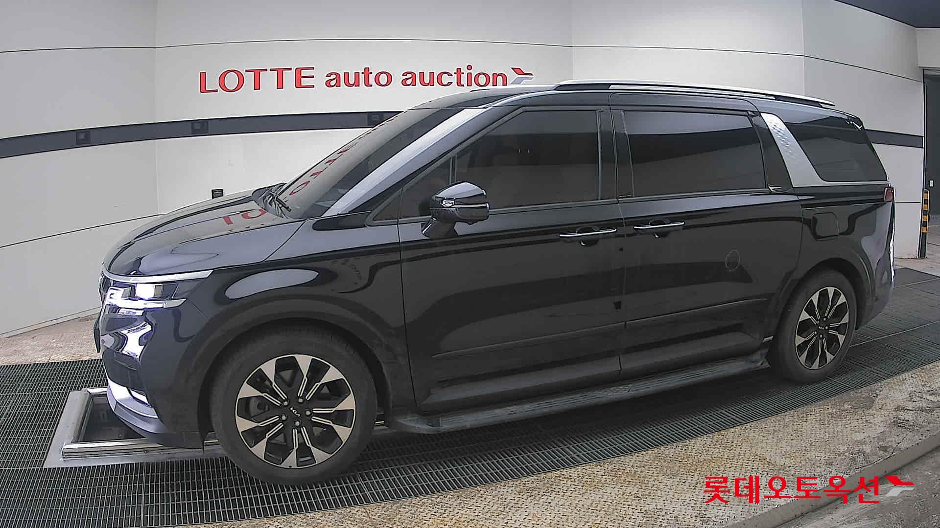 كيا كارنفال