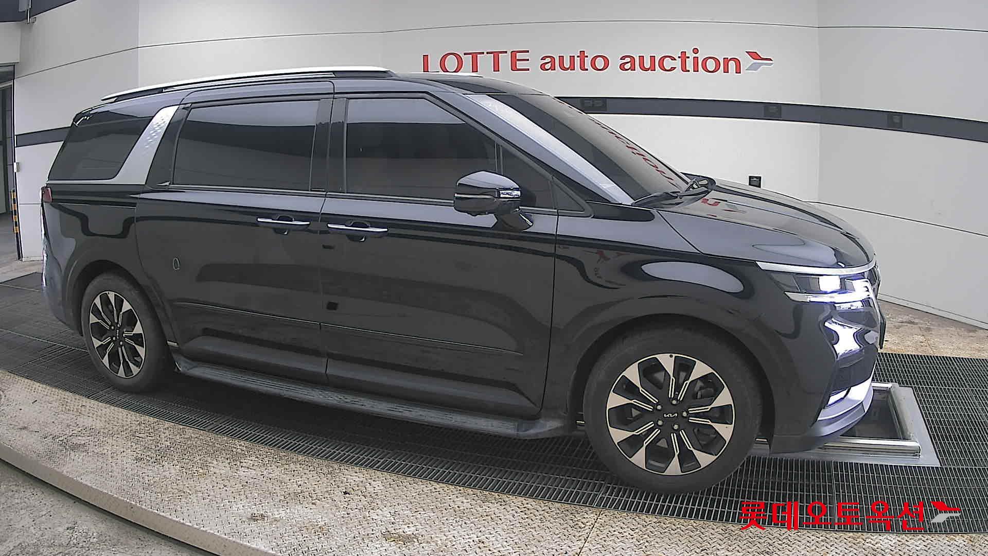 كيا كارنفال