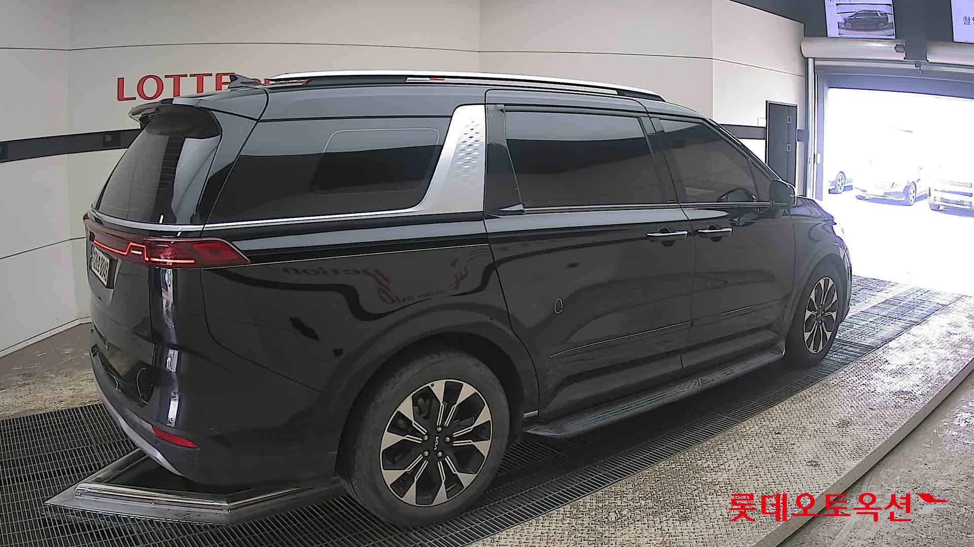 كيا كارنفال