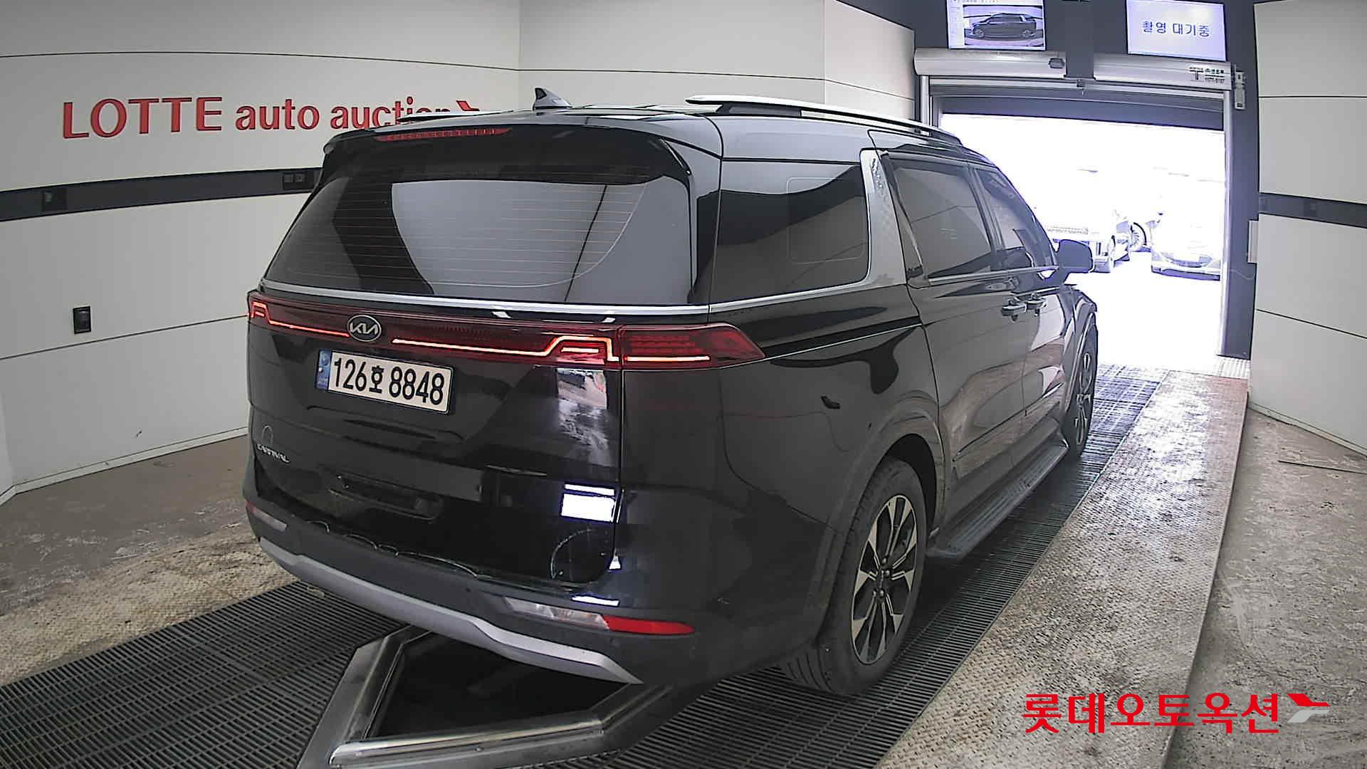 كيا كارنفال