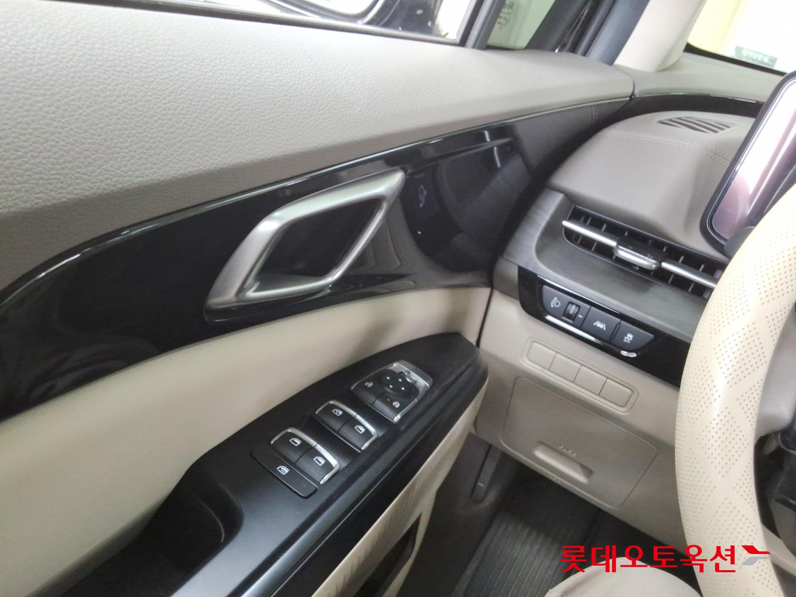 كيا كارنفال