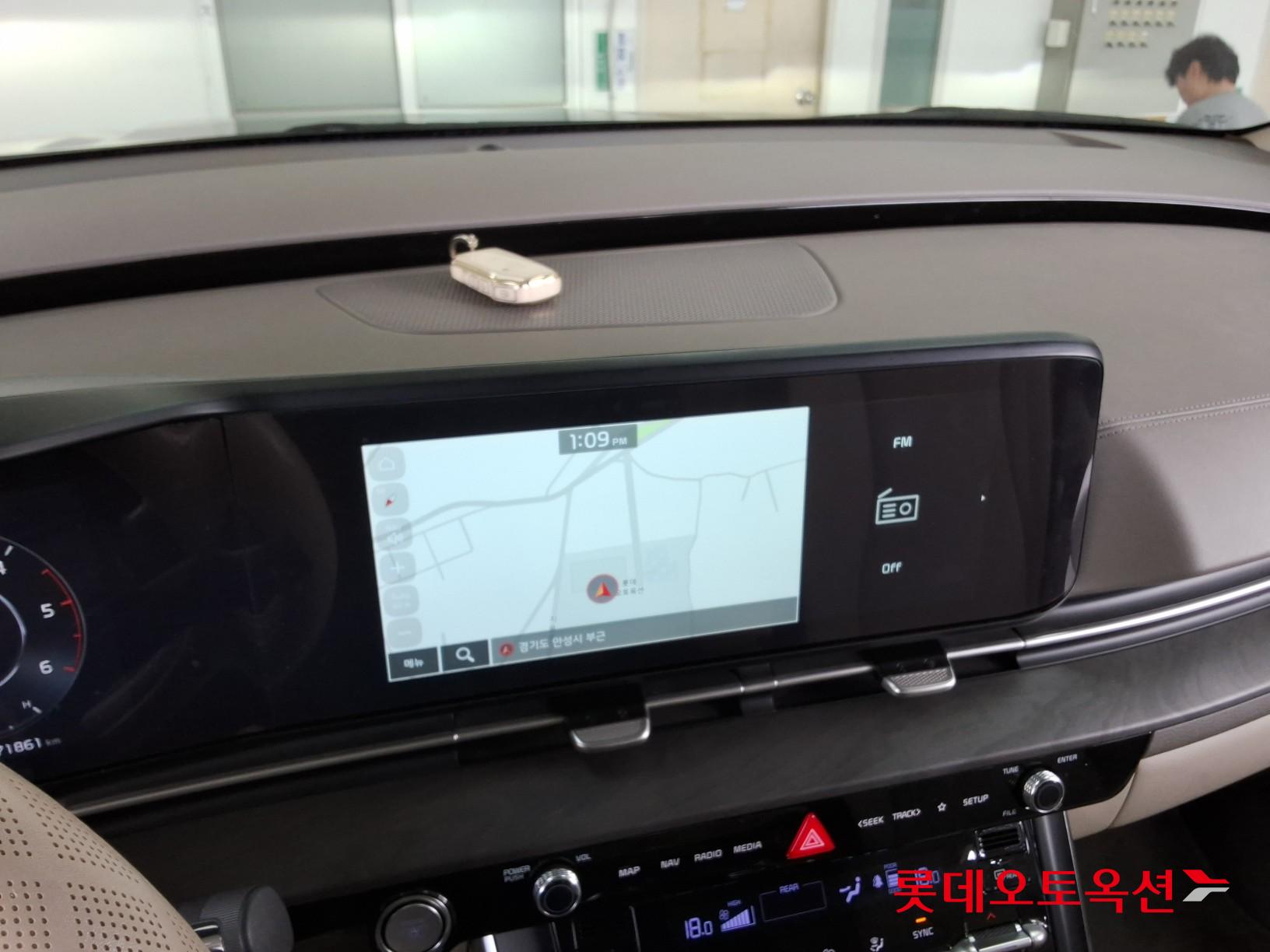 كيا كارنفال