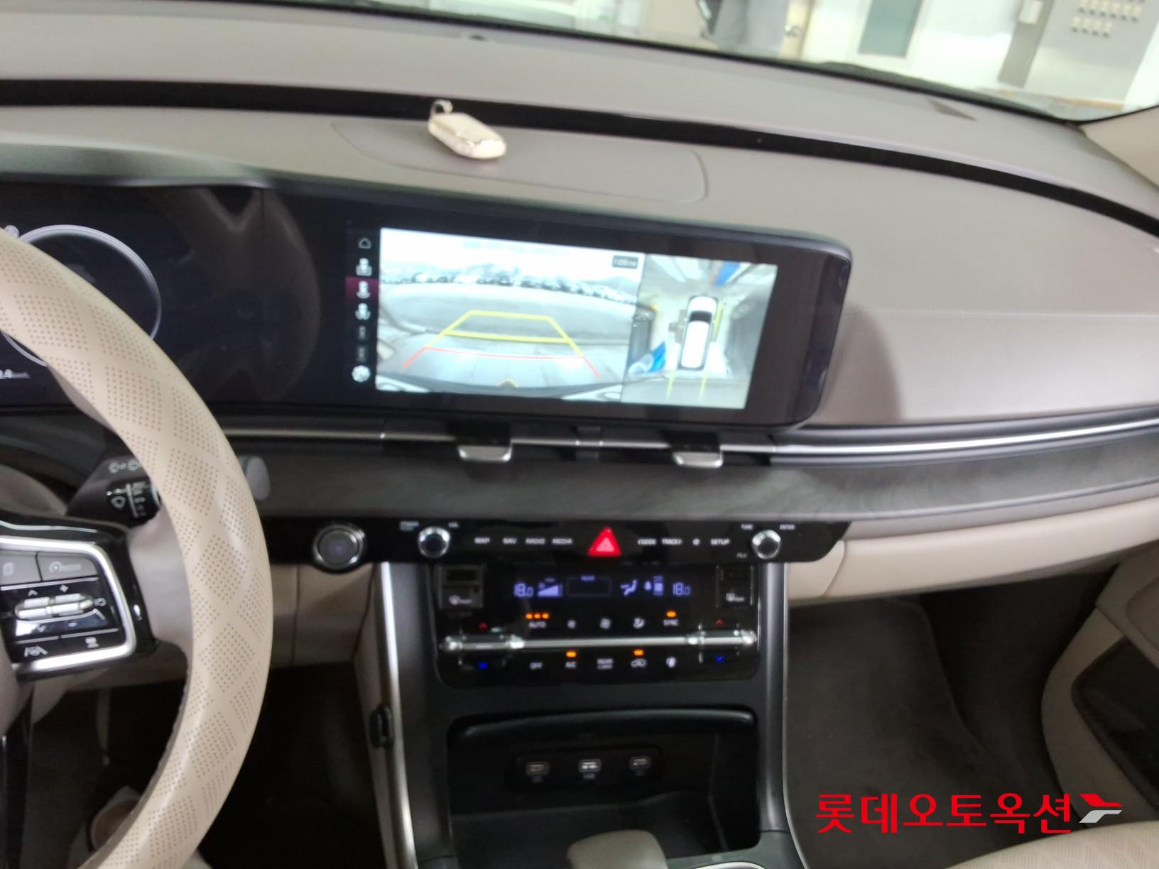 كيا كارنفال