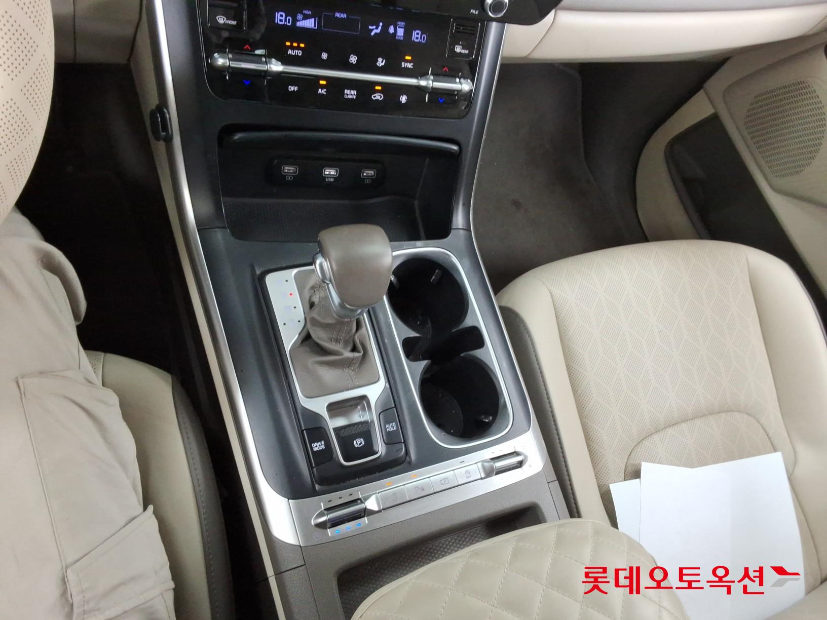 كيا كارنفال