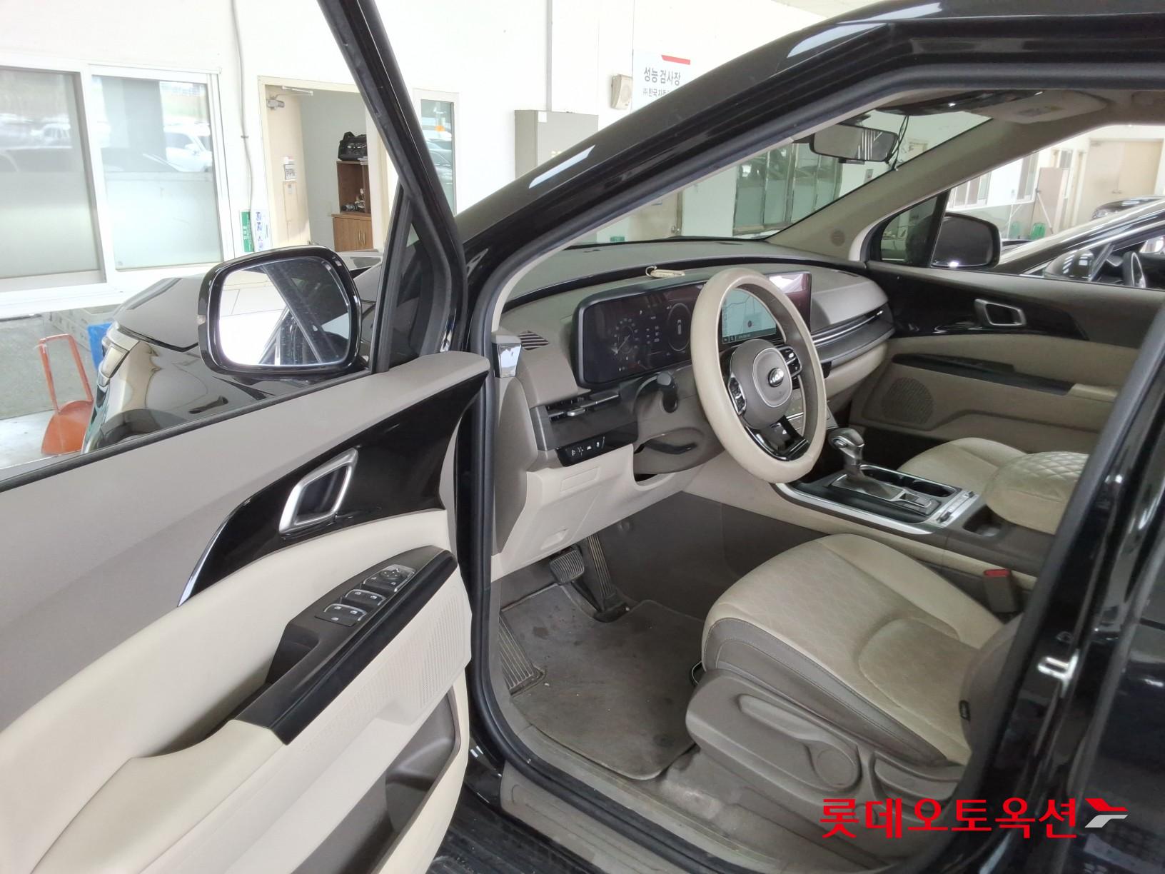 كيا كارنفال