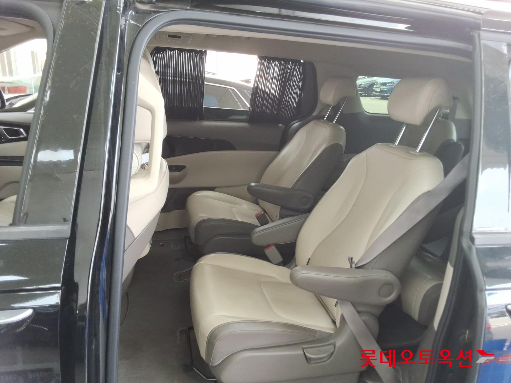 كيا كارنفال