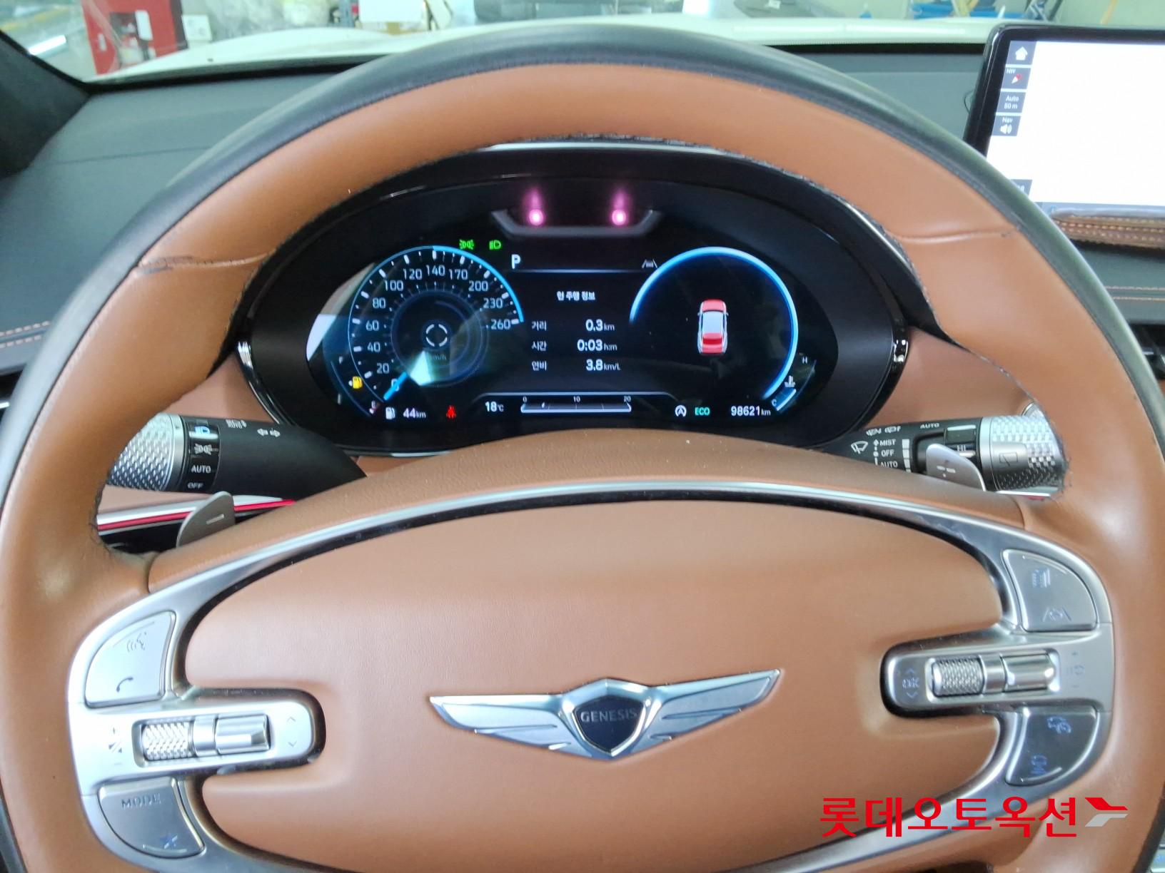 جينسس جي في 70