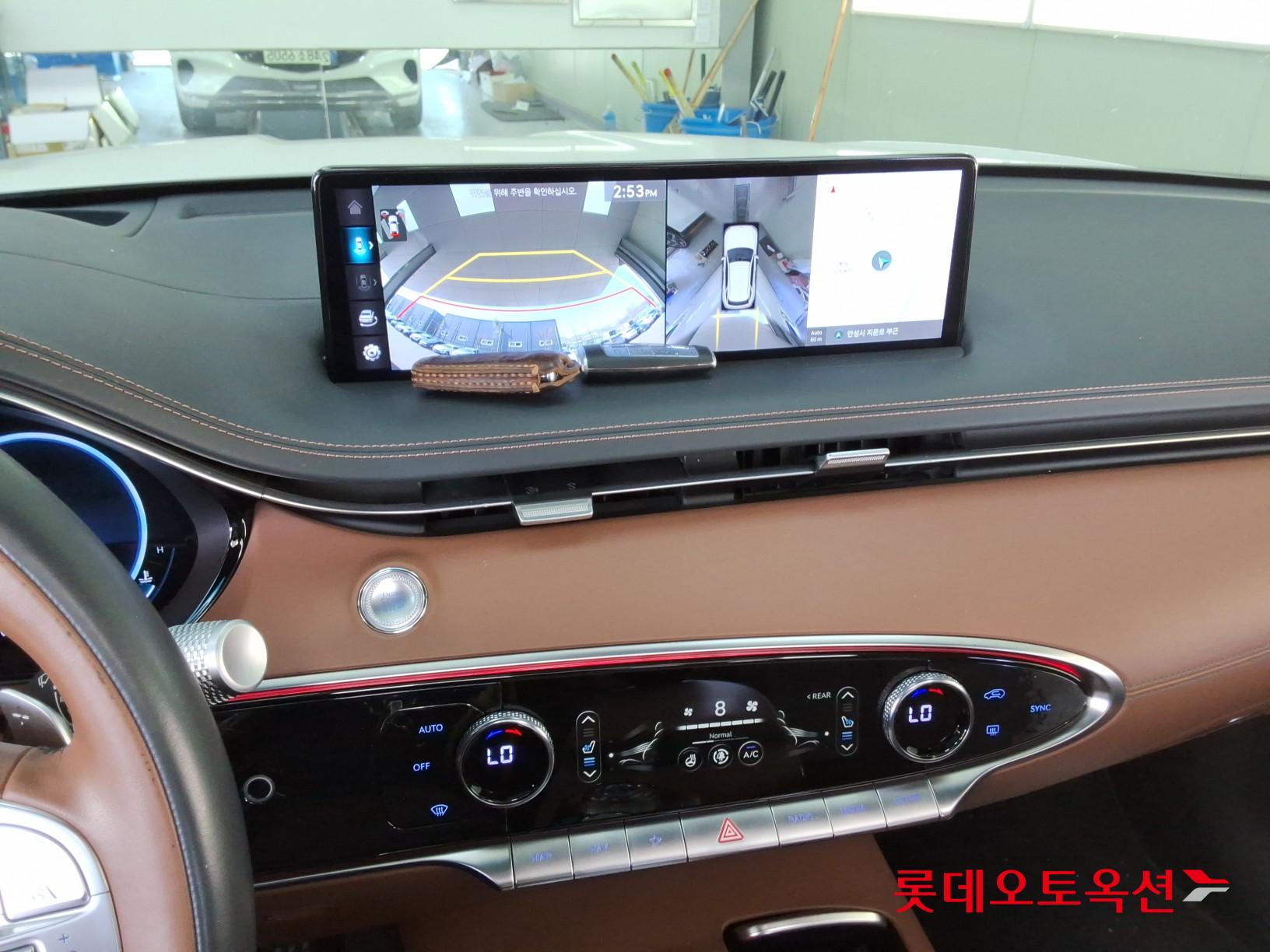 جينسس جي في 70