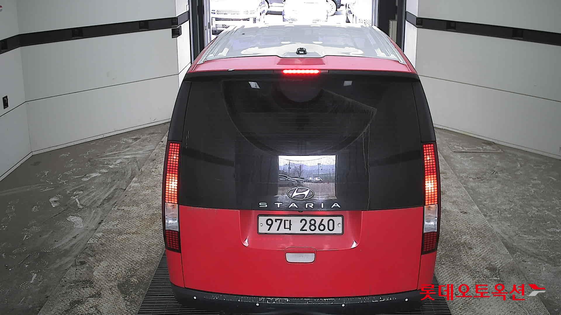 هيونداي ستاريا