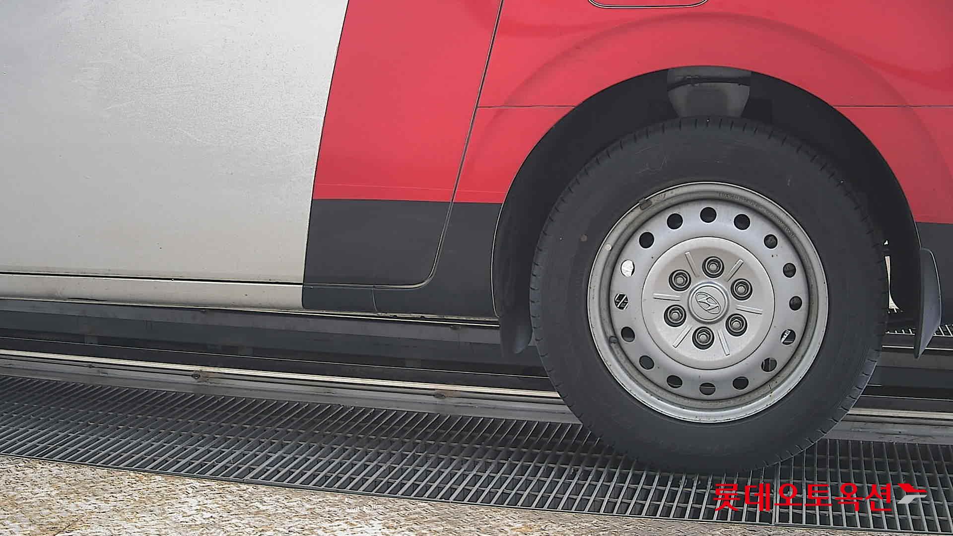 هيونداي ستاريا