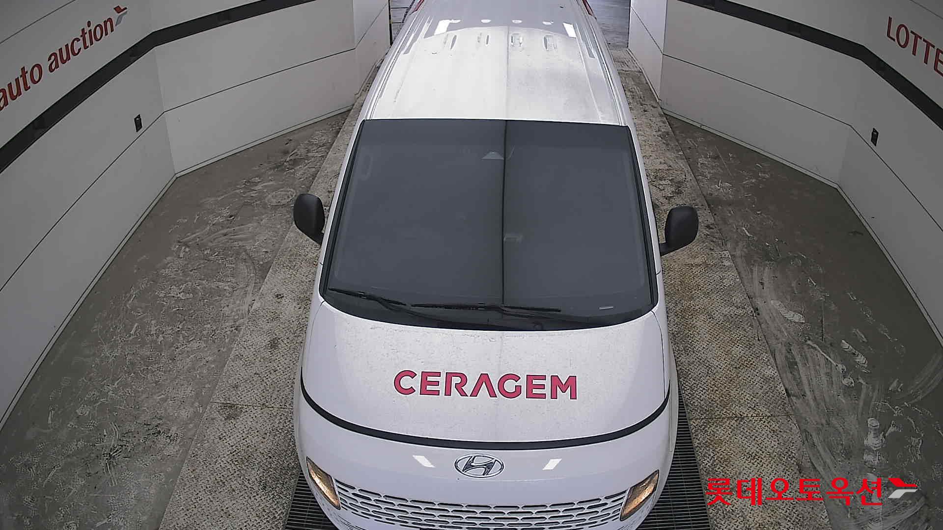 هيونداي ستاريا