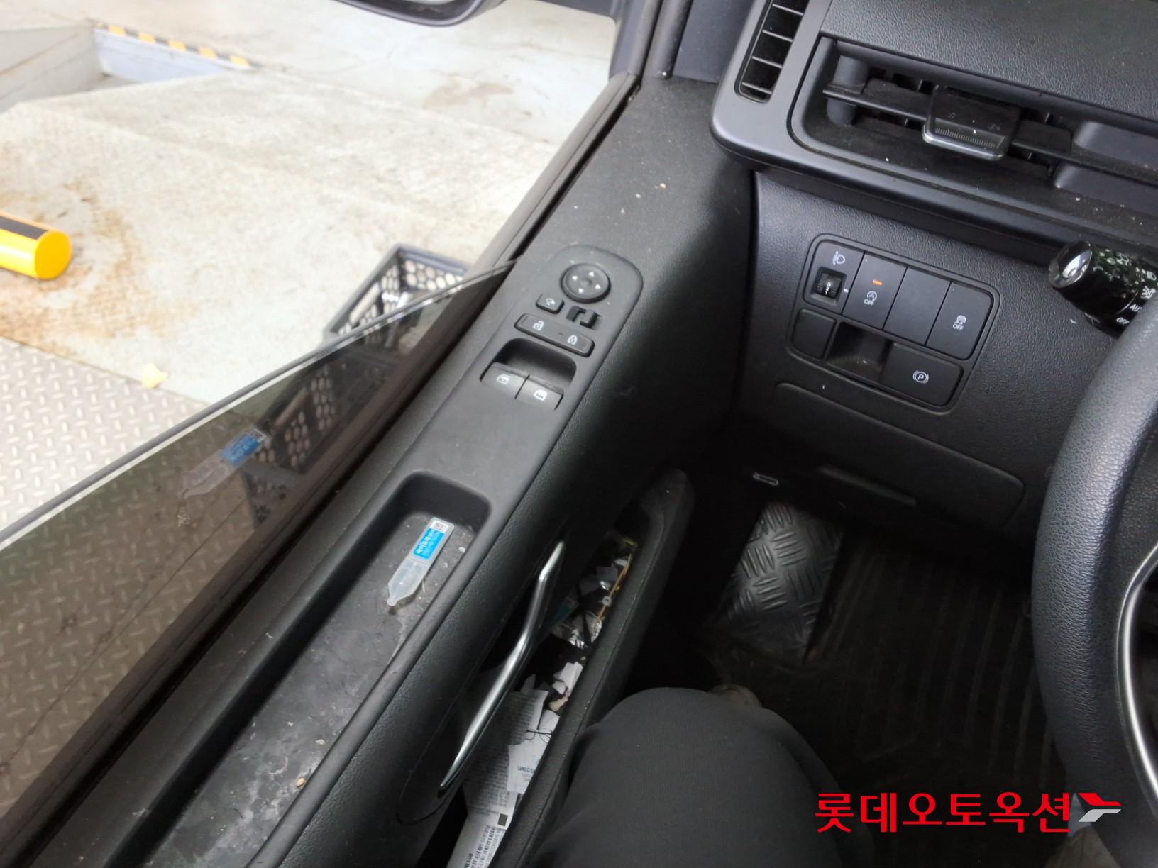 هيونداي ستاريا