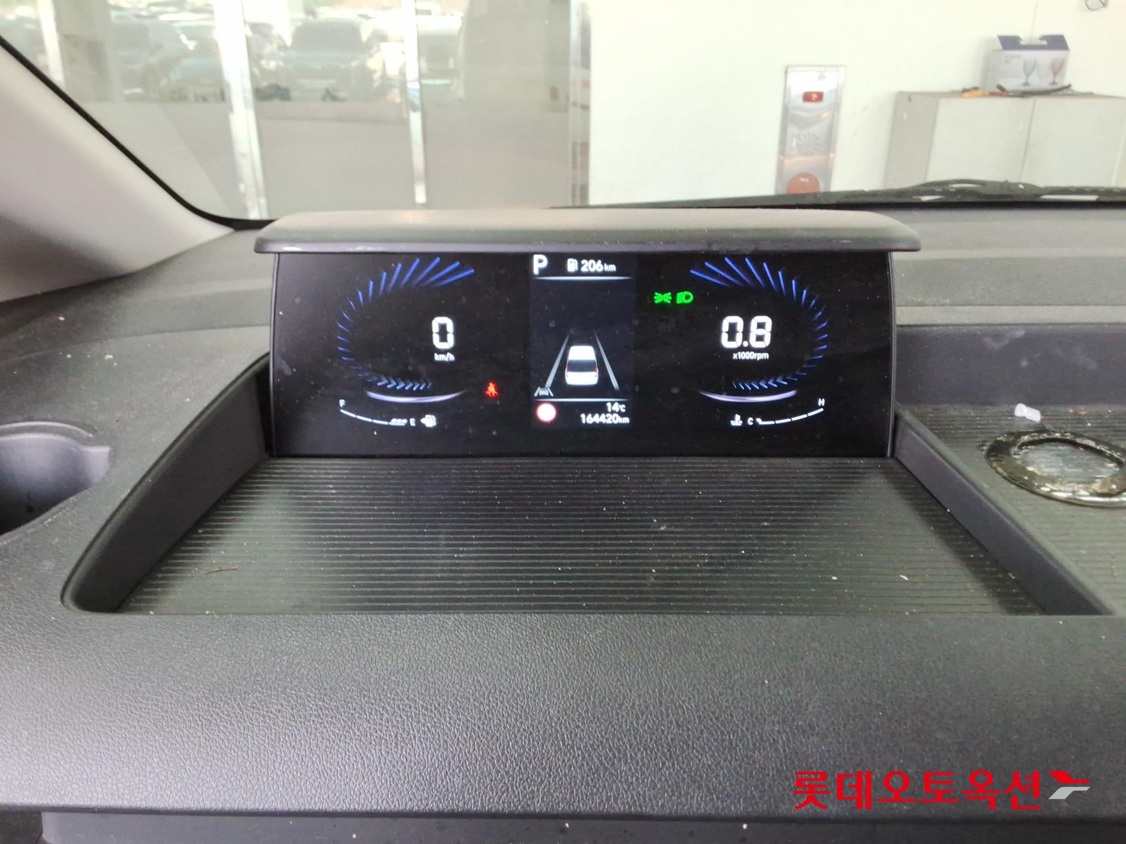 هيونداي ستاريا