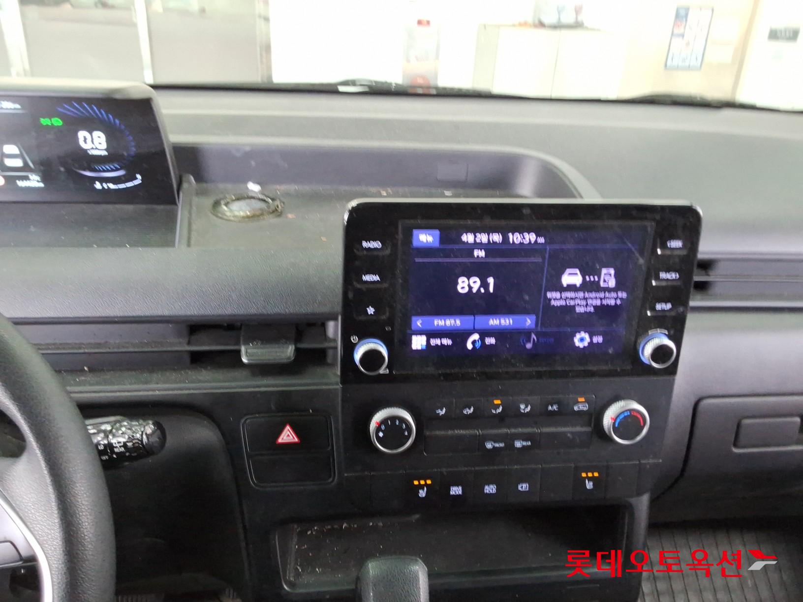 هيونداي ستاريا