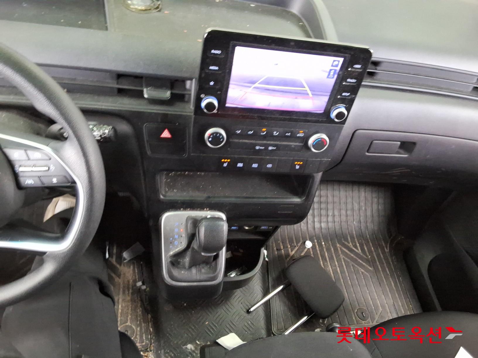 هيونداي ستاريا