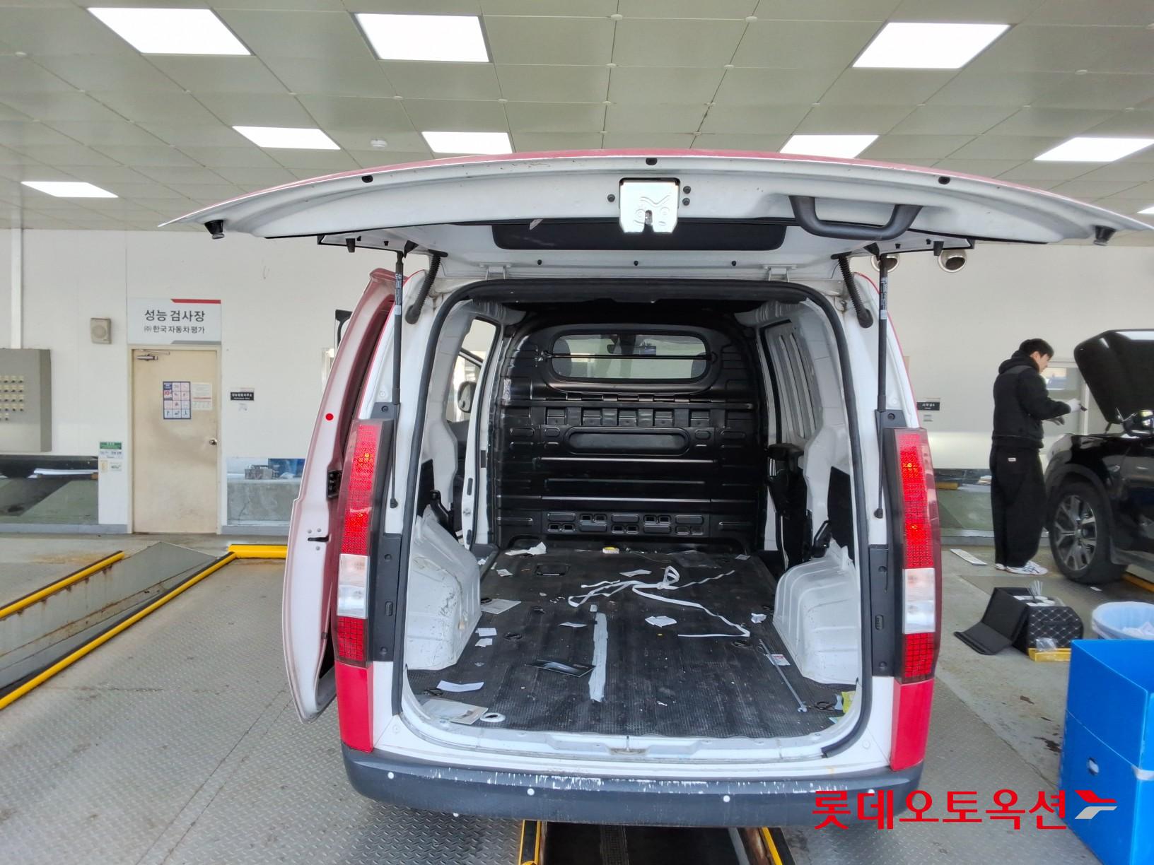 هيونداي ستاريا