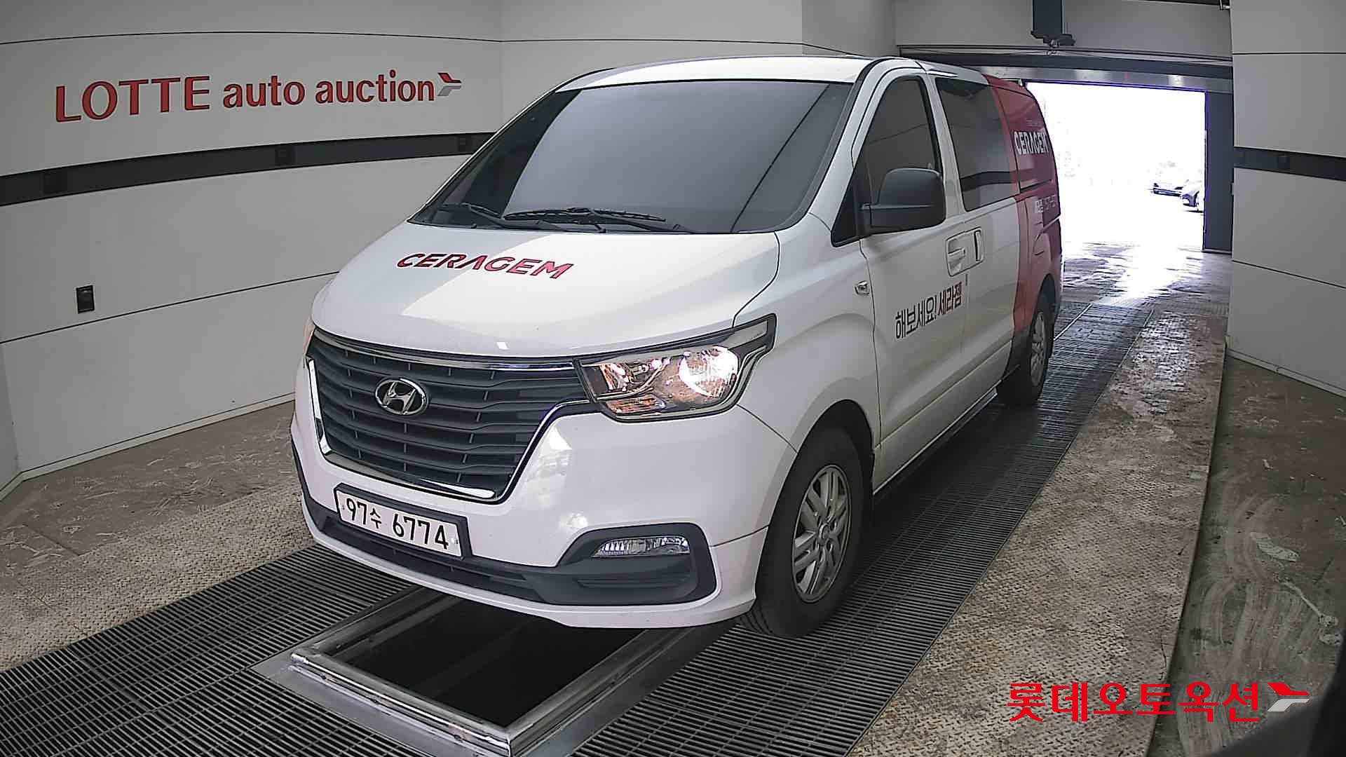 هيونداي جراند ستاركس