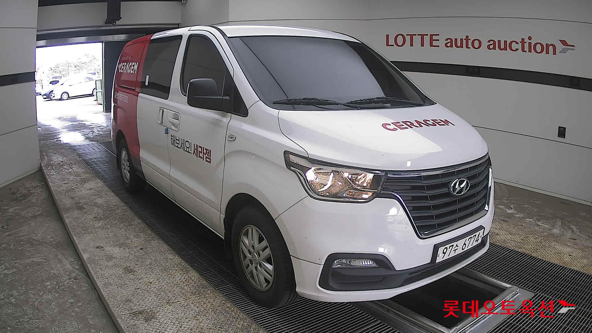 هيونداي جراند ستاركس