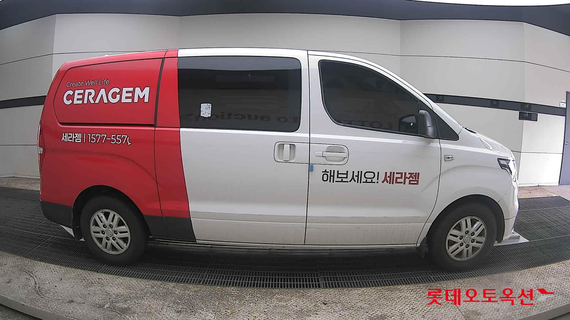 هيونداي جراند ستاركس