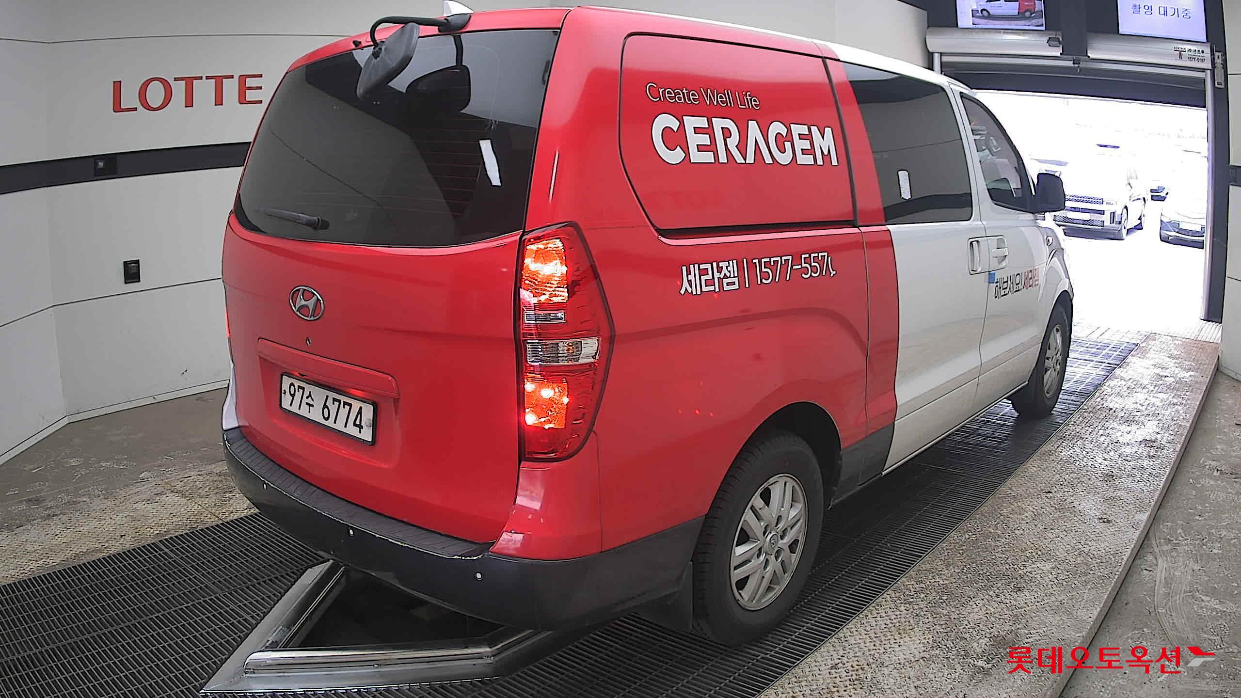 هيونداي جراند ستاركس