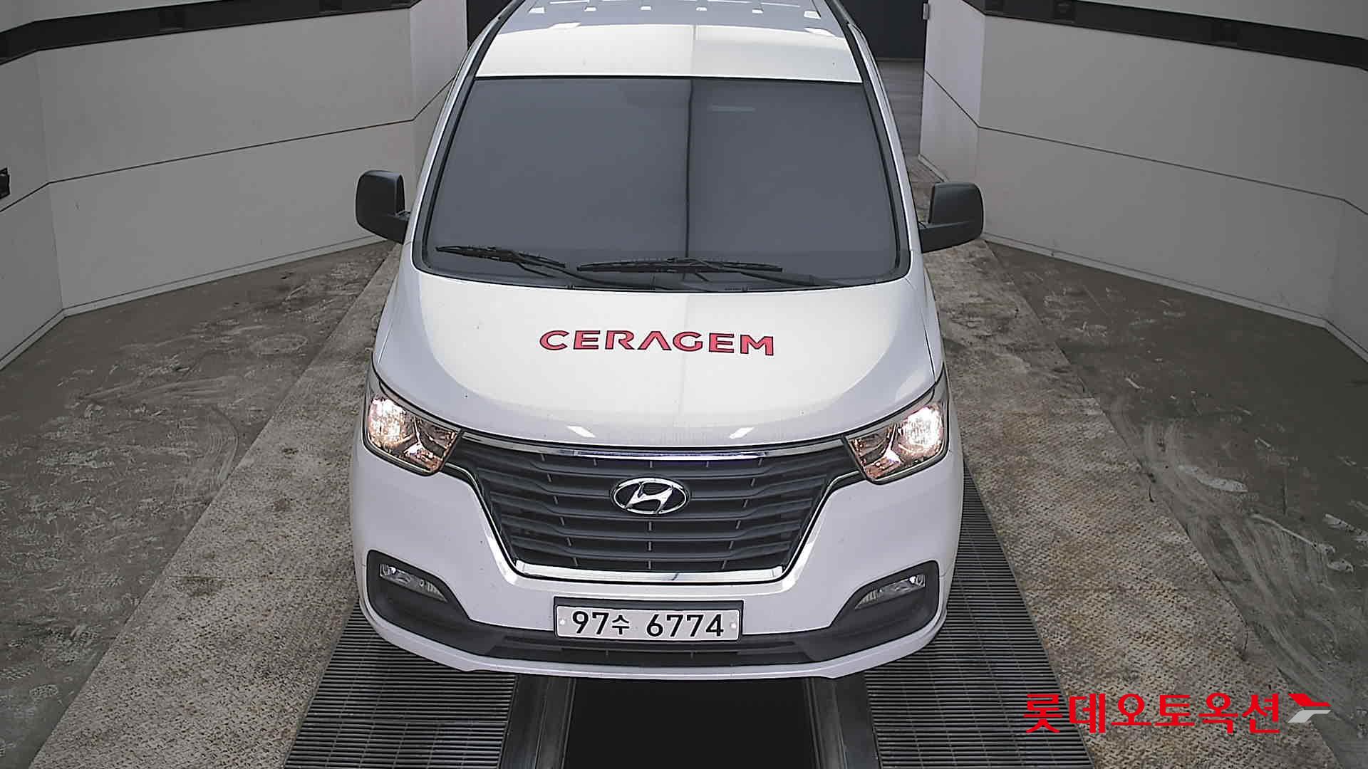 هيونداي جراند ستاركس