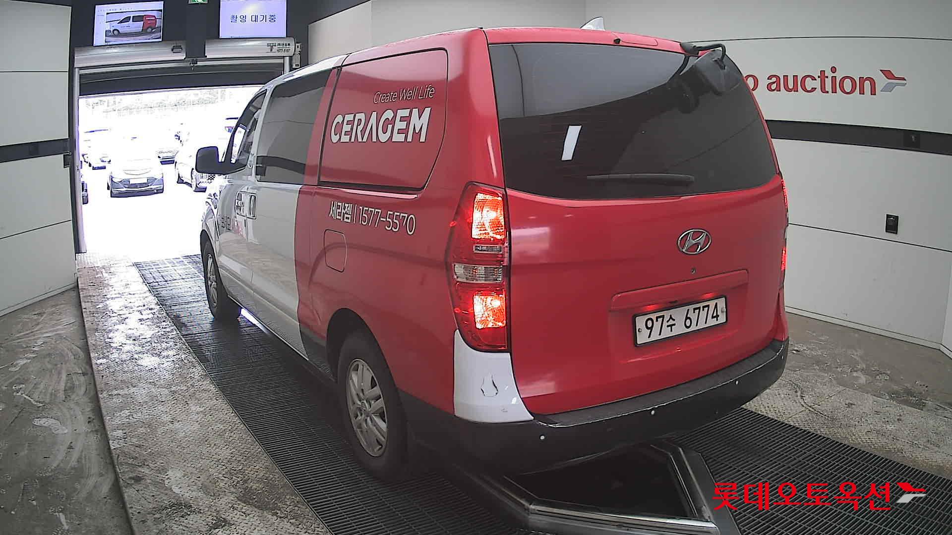 هيونداي جراند ستاركس