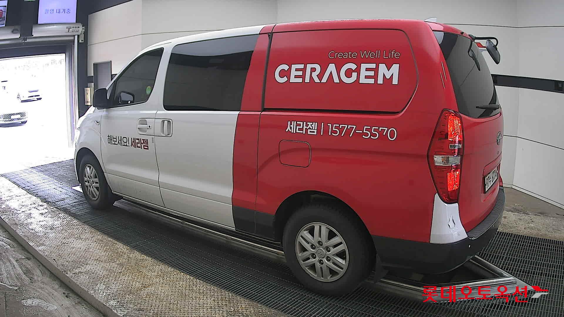 هيونداي جراند ستاركس