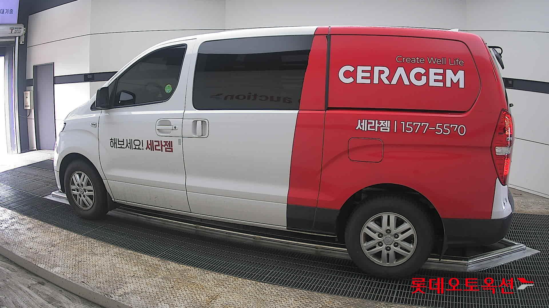 هيونداي جراند ستاركس