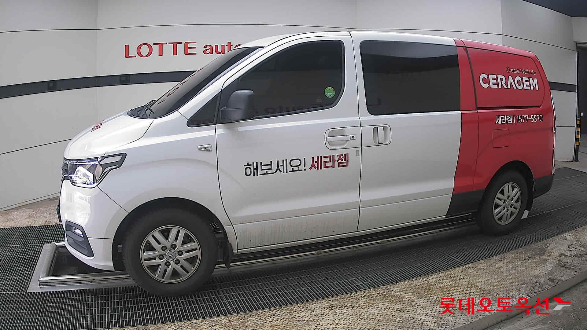 هيونداي جراند ستاركس