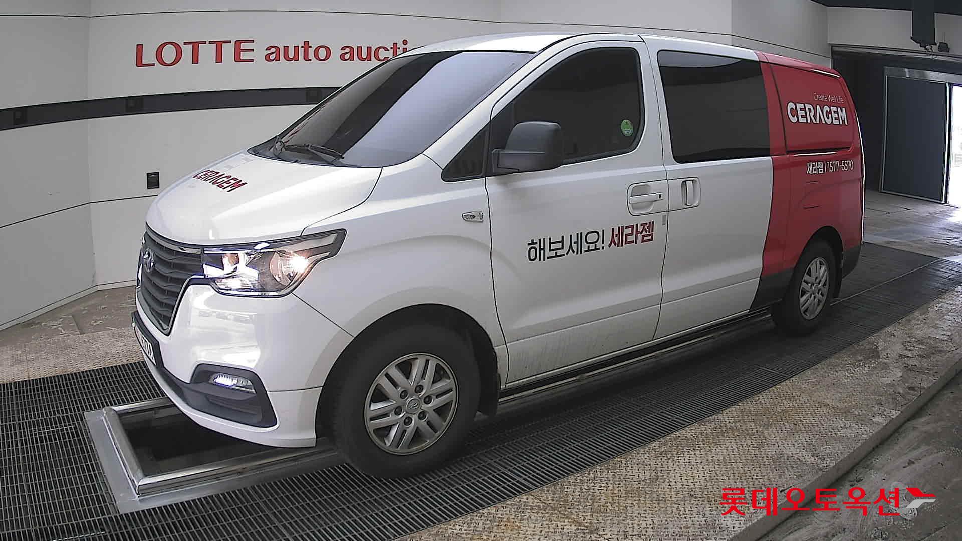 هيونداي جراند ستاركس