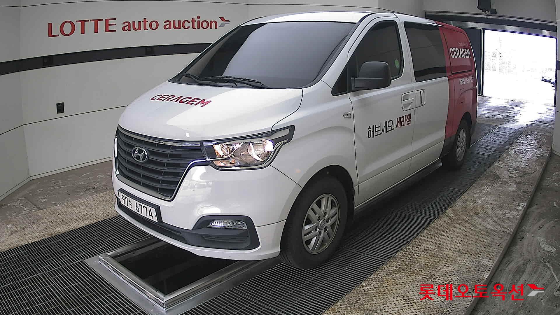 هيونداي جراند ستاركس