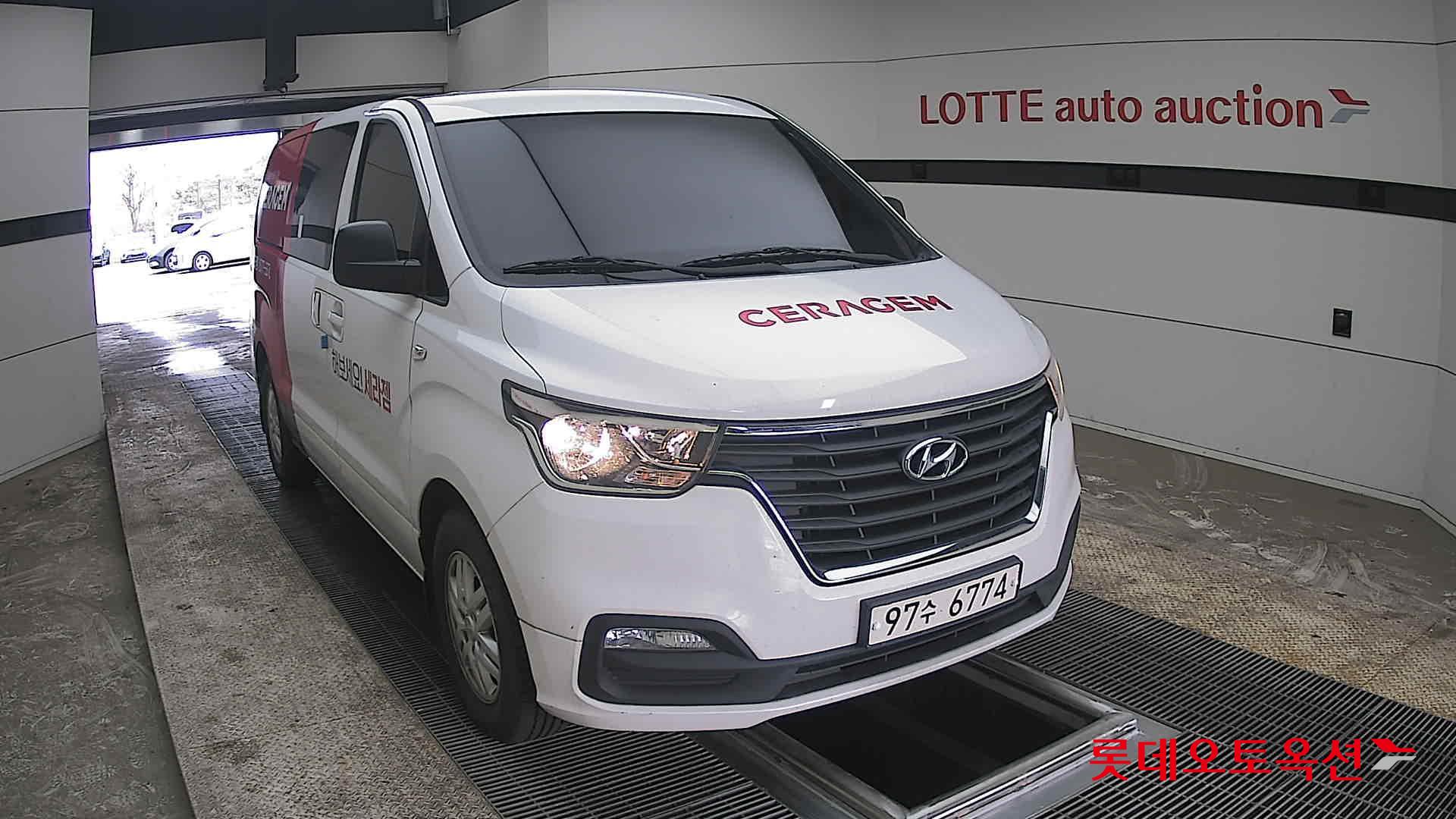 هيونداي جراند ستاركس