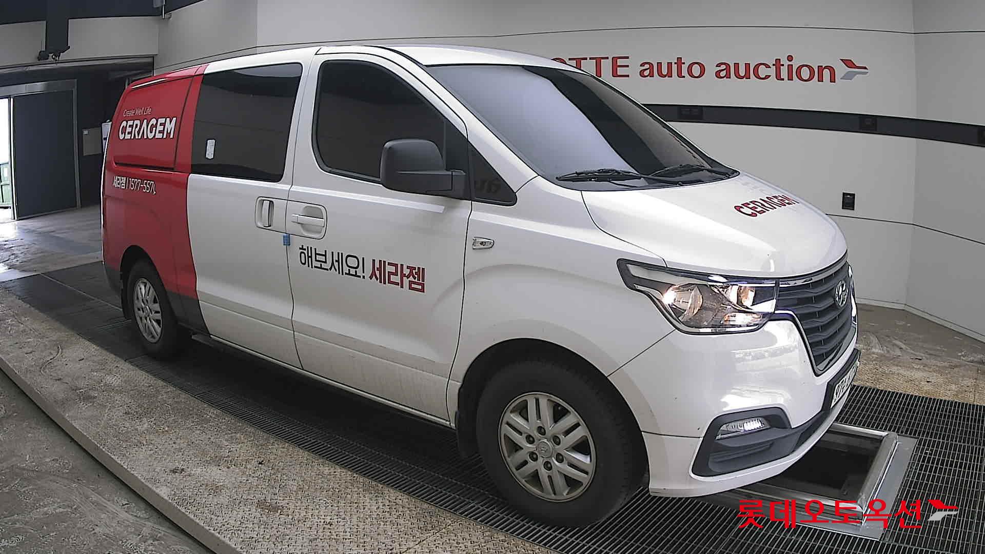 هيونداي جراند ستاركس