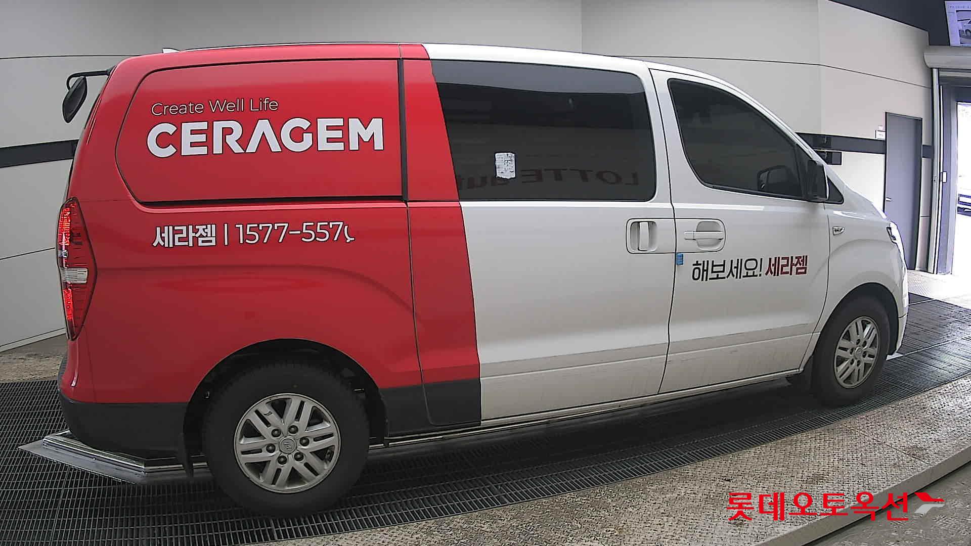 هيونداي جراند ستاركس