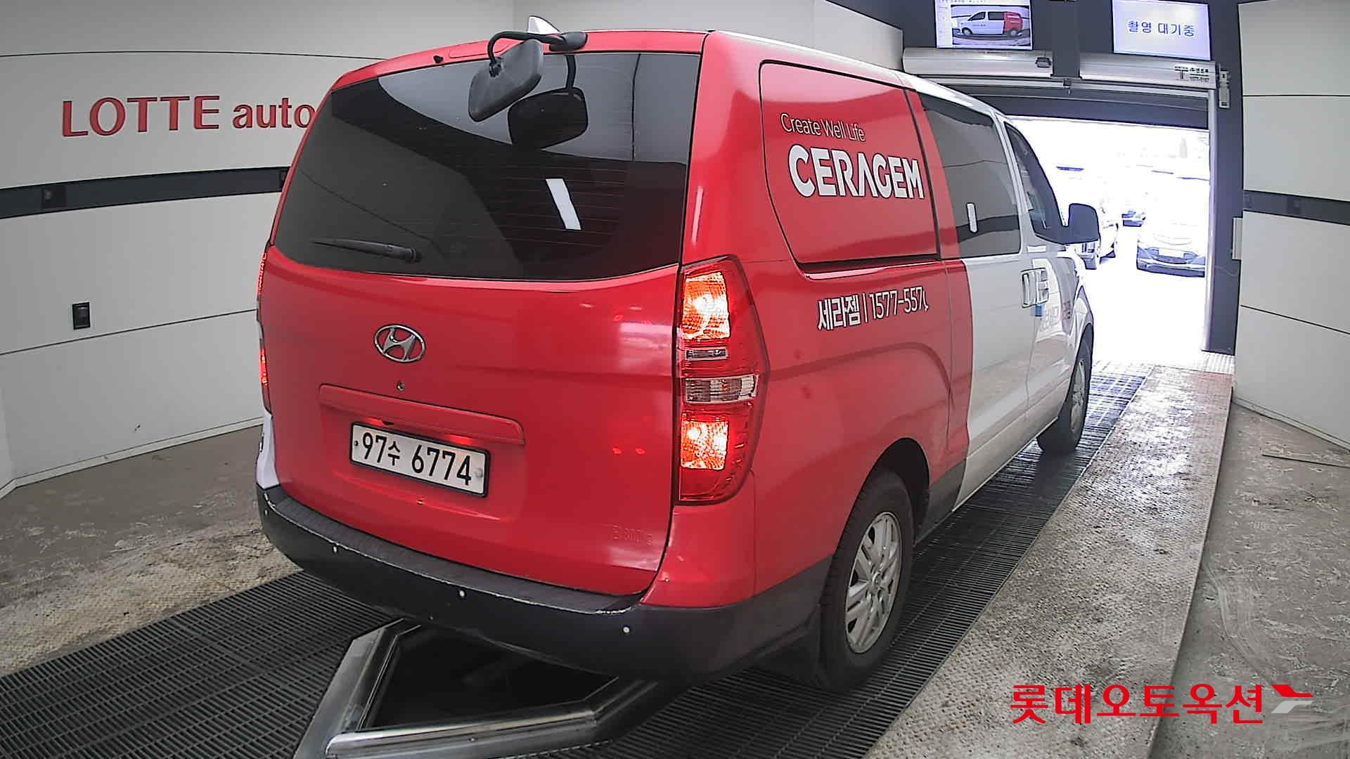 هيونداي جراند ستاركس