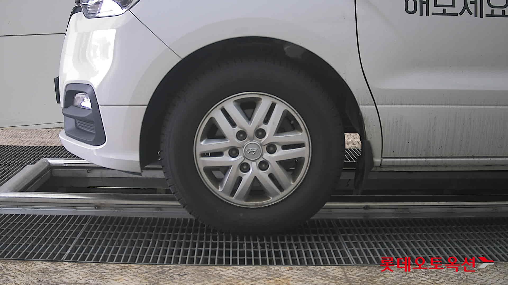 هيونداي جراند ستاركس