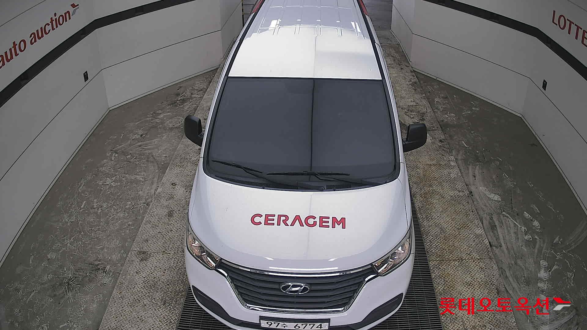 هيونداي جراند ستاركس