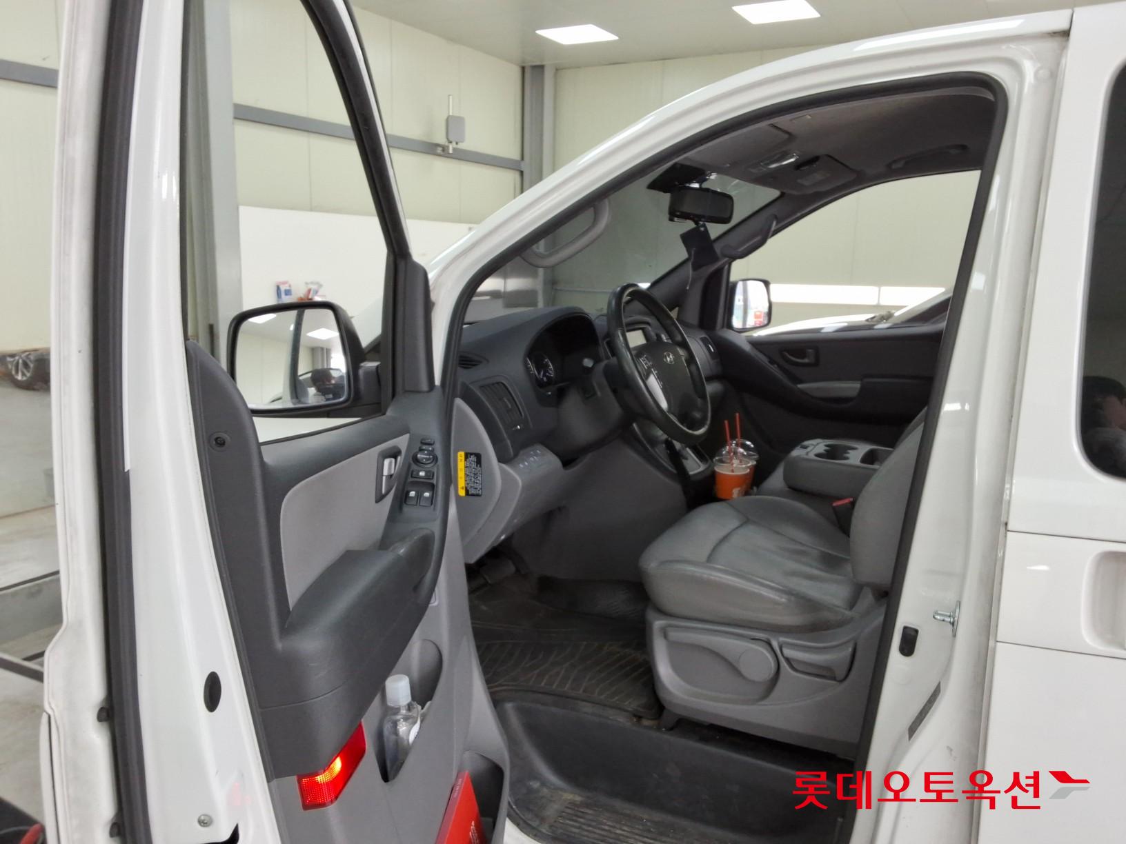 هيونداي جراند ستاركس