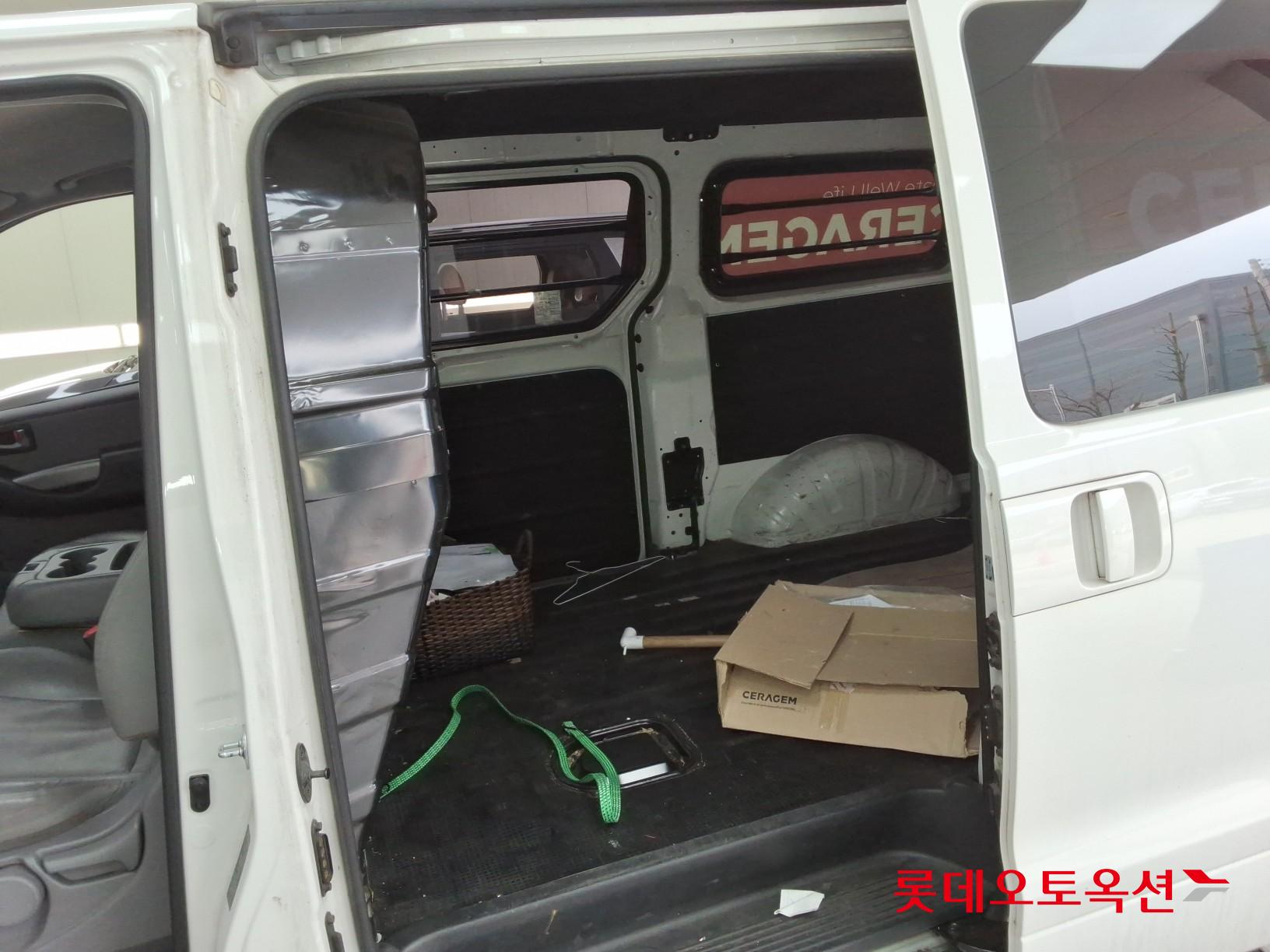 هيونداي جراند ستاركس