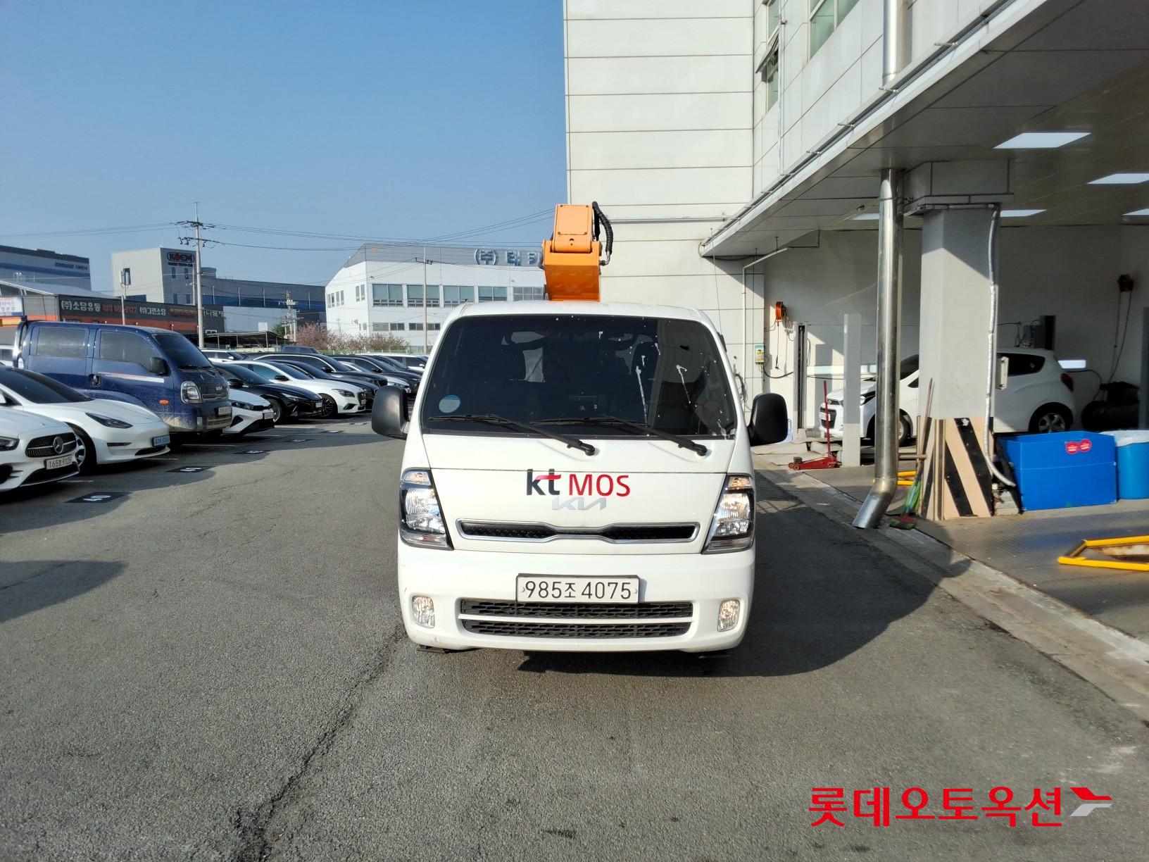 기아자동차 봉고