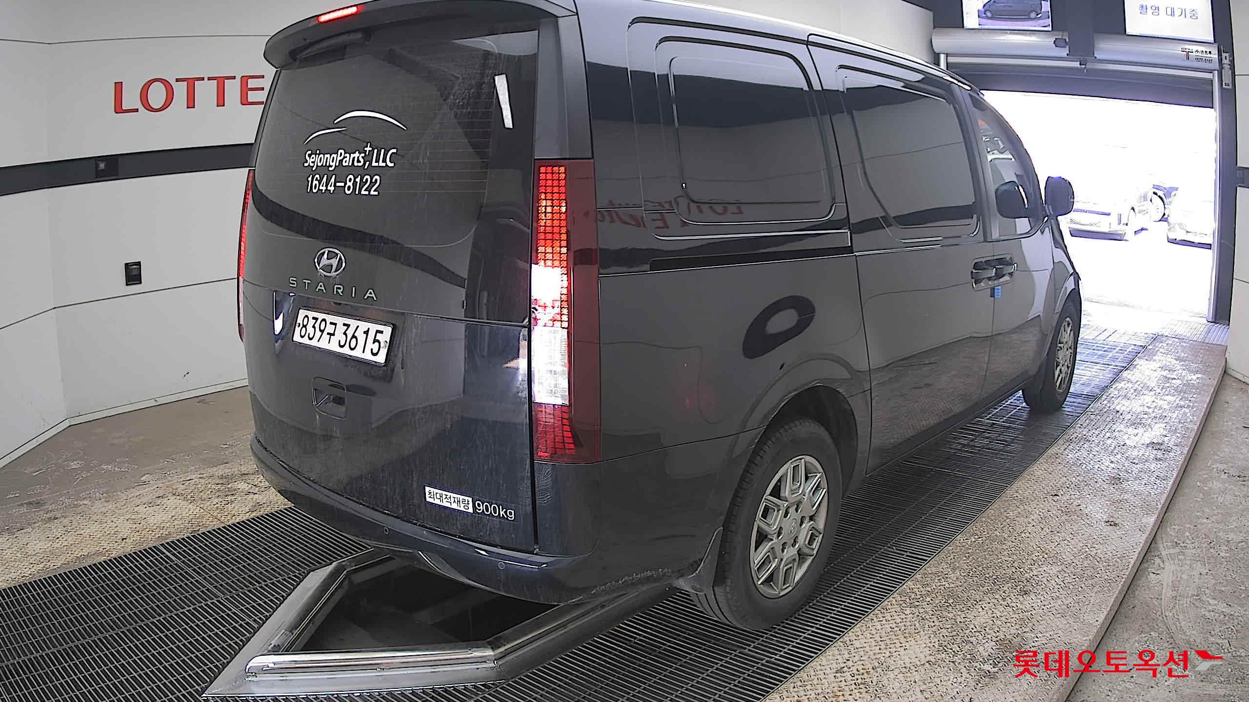 هيونداي ستاريا