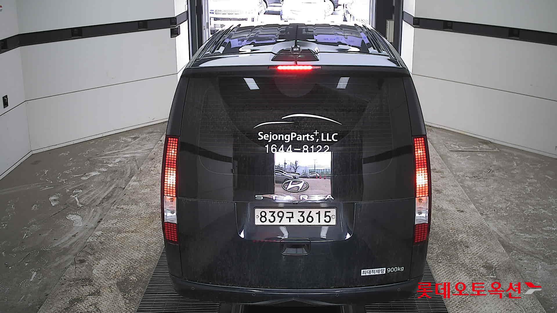 هيونداي ستاريا