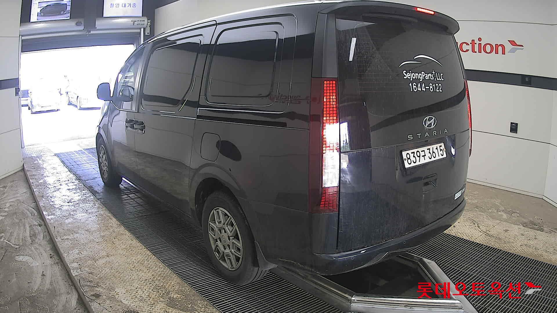 هيونداي ستاريا