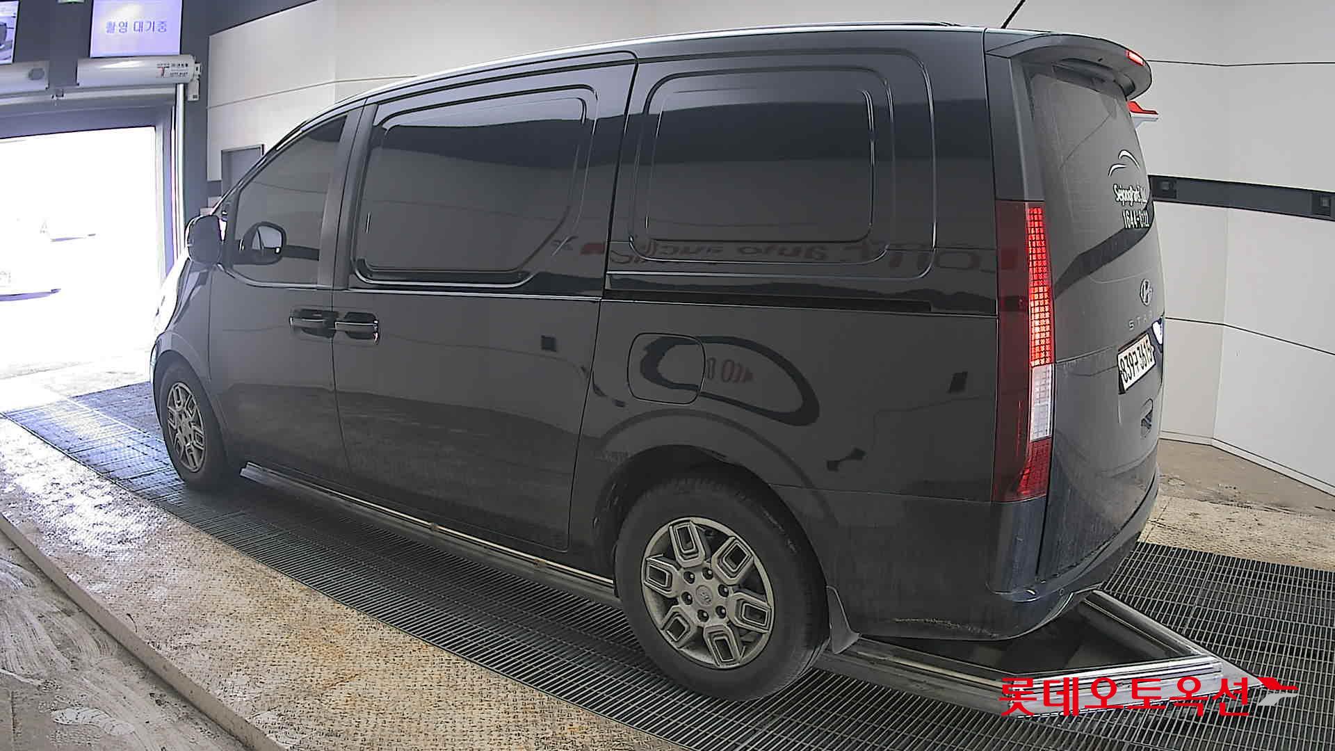 هيونداي ستاريا